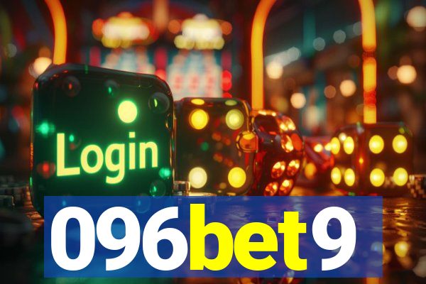 096bet9