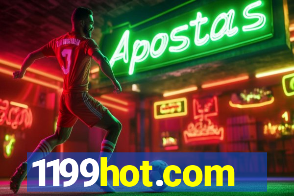 1199hot.com