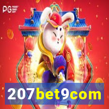 207bet9com