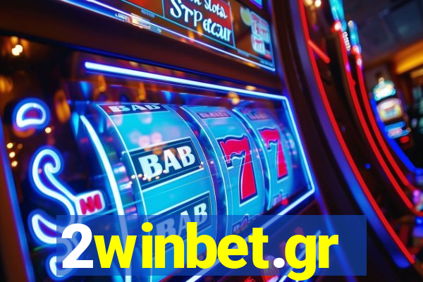 2winbet.gr