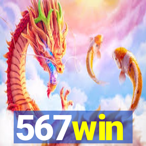 567win