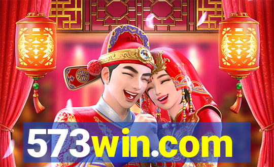 573win.com