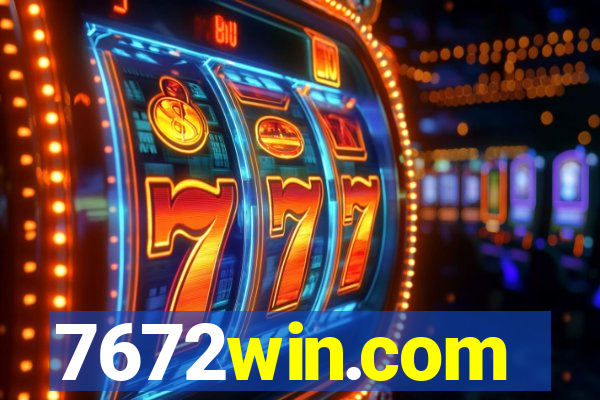 7672win.com