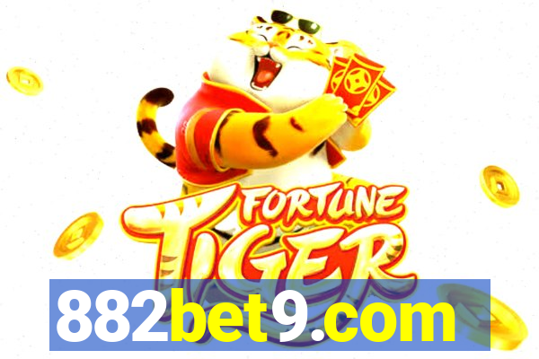 882bet9.com