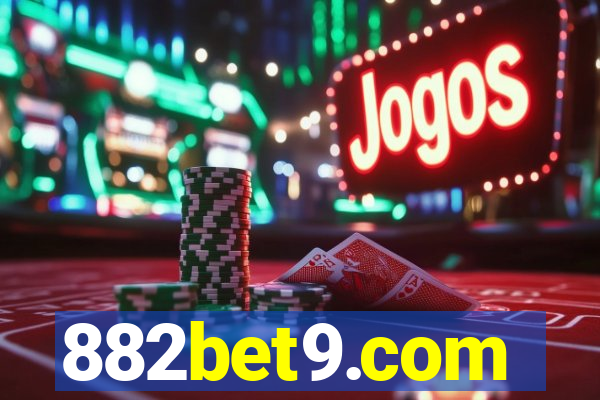 882bet9.com