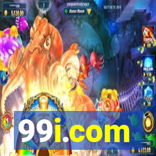 99i.com