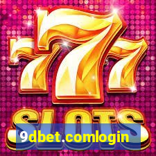 9dbet.comlogin