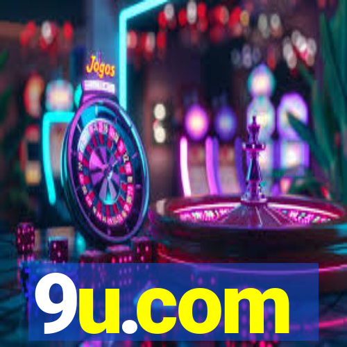 9u.com