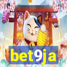 bet9ja