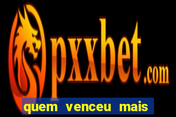 quem venceu mais finais entre flamengo e botafogo