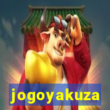 jogoyakuza