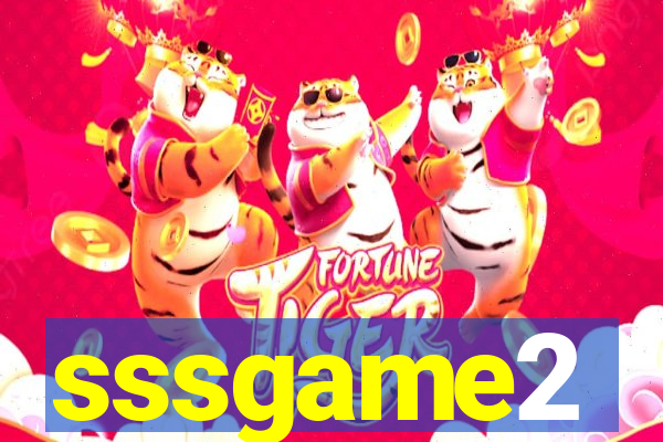 sssgame2