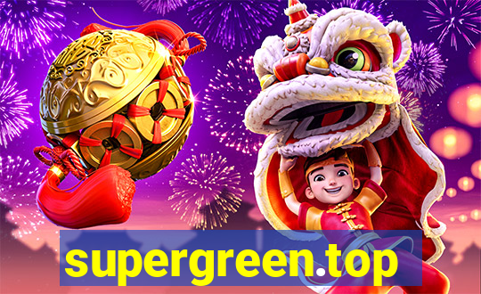 supergreen.top