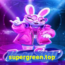 supergreen.top